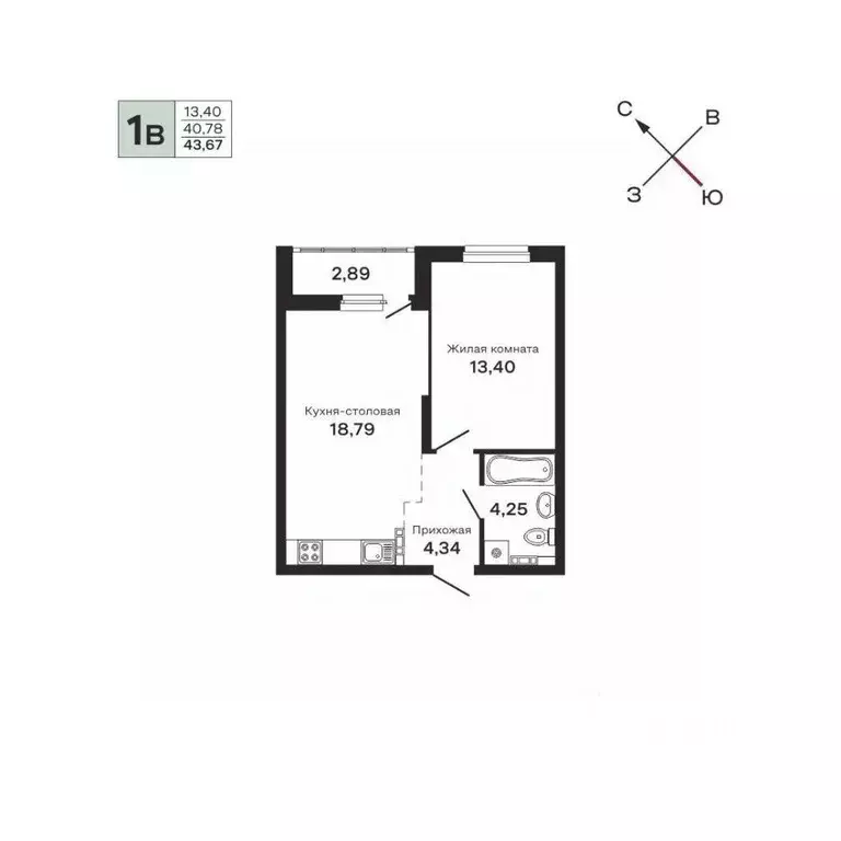 1-к кв. Свердловская область, Екатеринбург ул. Очеретина, 16 (43.67 м) - Фото 0