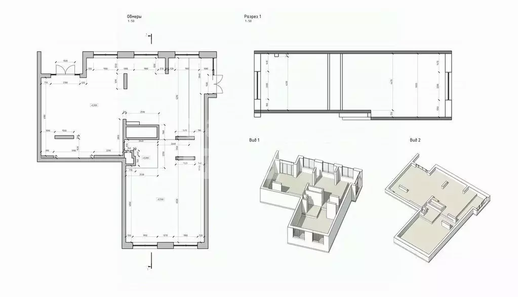 Помещение свободного назначения в Москва ул. Берзарина, 30А (137 м) - Фото 2