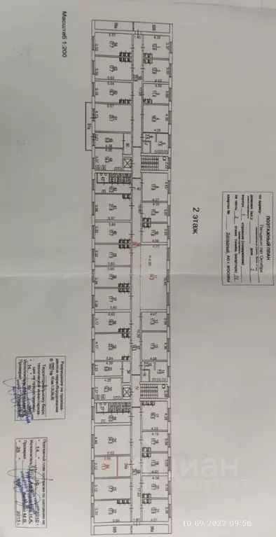 Комната Москва ул. 50 лет Октября, 2К1 (18.0 м) - Фото 1