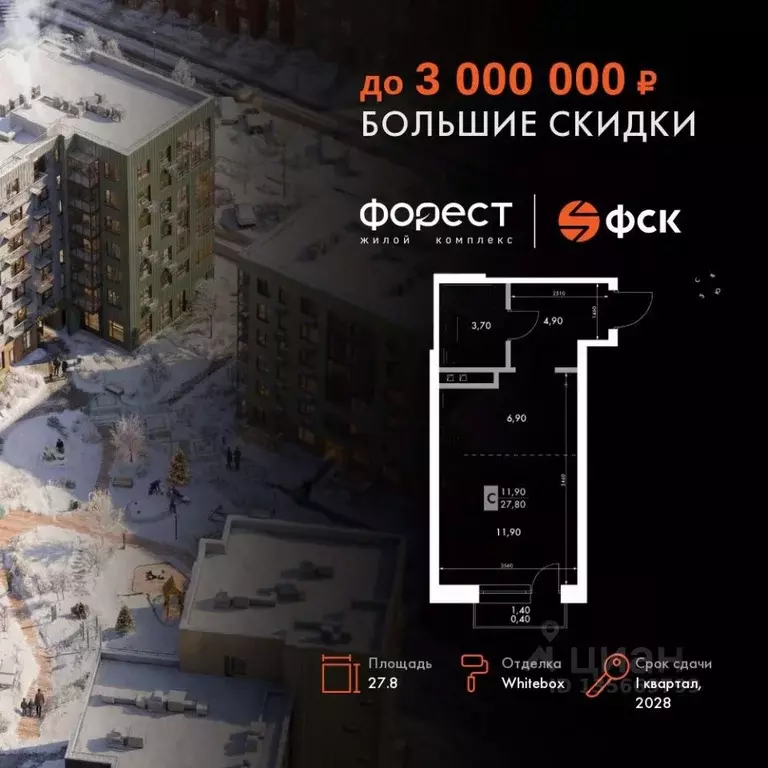 1-к кв. Татарстан, Зеленодольский район, Октябрьское с/пос, пос. ... - Фото 1