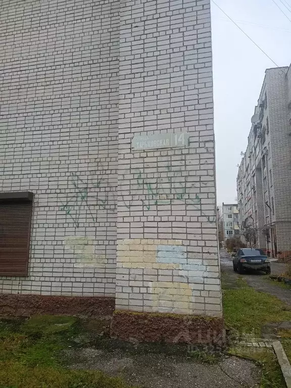 Помещение свободного назначения в Брянская область, Брянск Харьковская ... - Фото 1