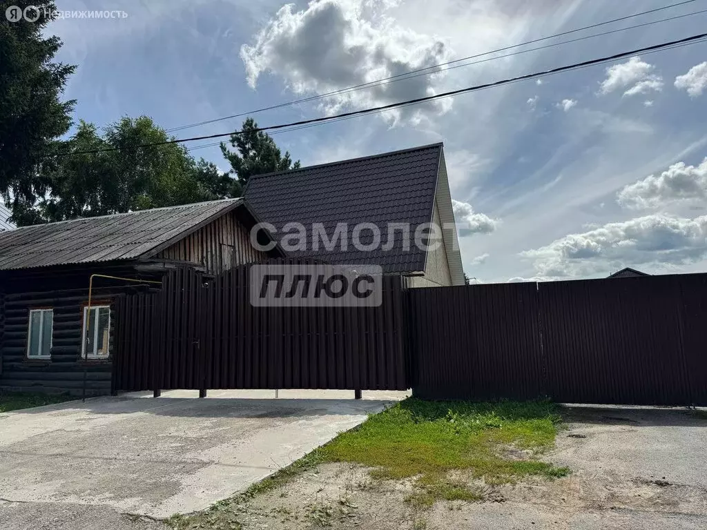 3-комнатная квартира: Заводоуковск, Сибирская улица, 13 (70 м) - Фото 1