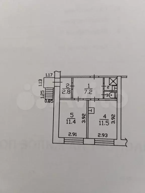 2-к. квартира, 35,7 м, 1/5 эт. - Фото 0