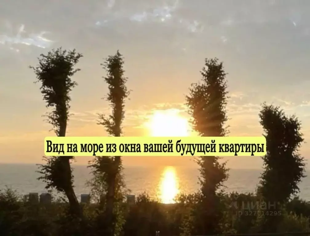 2-к кв. Калининградская область, Янтарный пгт ул. Советская, 3 (58.2 ... - Фото 2