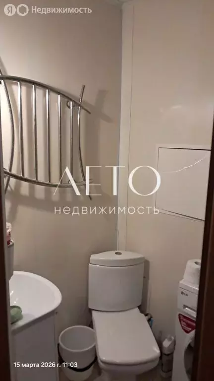 Квартира-студия: Сочи, микрорайон Светлана, улица Лысая Гора, 26А ... - Фото 1