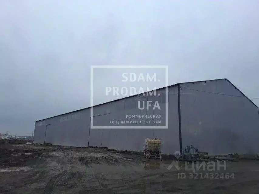 Производственное помещение в Башкортостан, Уфимский район, с. ... - Фото 1