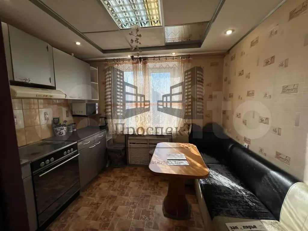 2-к. квартира, 48,4 м, 7/9 эт. - Фото 0