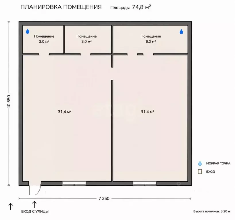 Офис в Иркутская область, Иркутск ул. Шмидта, 2 (75 м) - Фото 2