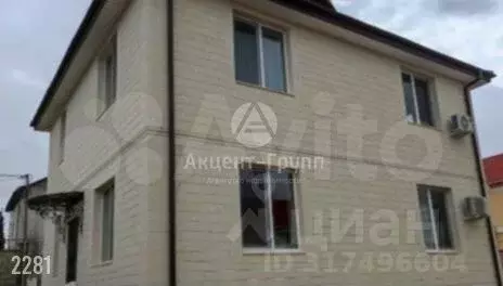 Дом в Севастополь ул. Солдатская, 18 (139 м) - Фото 0