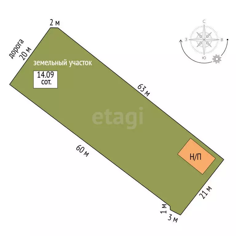 Дом в Ярославский муниципальный округ, деревня Черелисино (36 м) - Фото 1