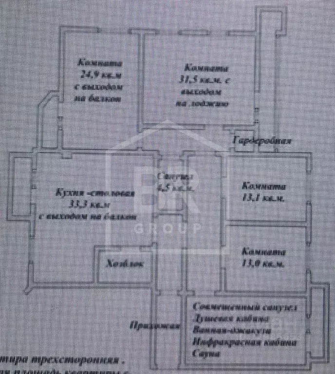 4-к кв. Санкт-Петербург Туристская ул., 2 (169.3 м) - Фото 1