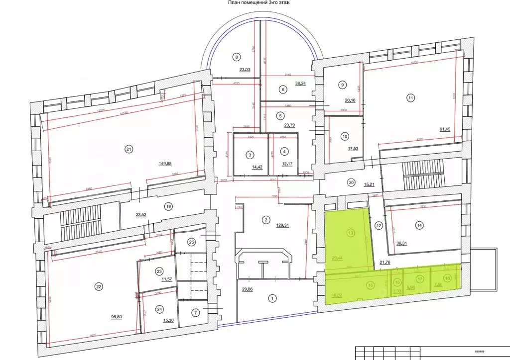 Офис в Москва Поварская ул., 10С1 (65 м) - Фото 2