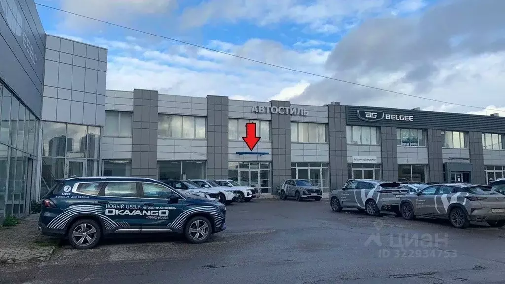 Торговая площадь в Новгородская область, Великий Новгород Северная ул. ... - Фото 2