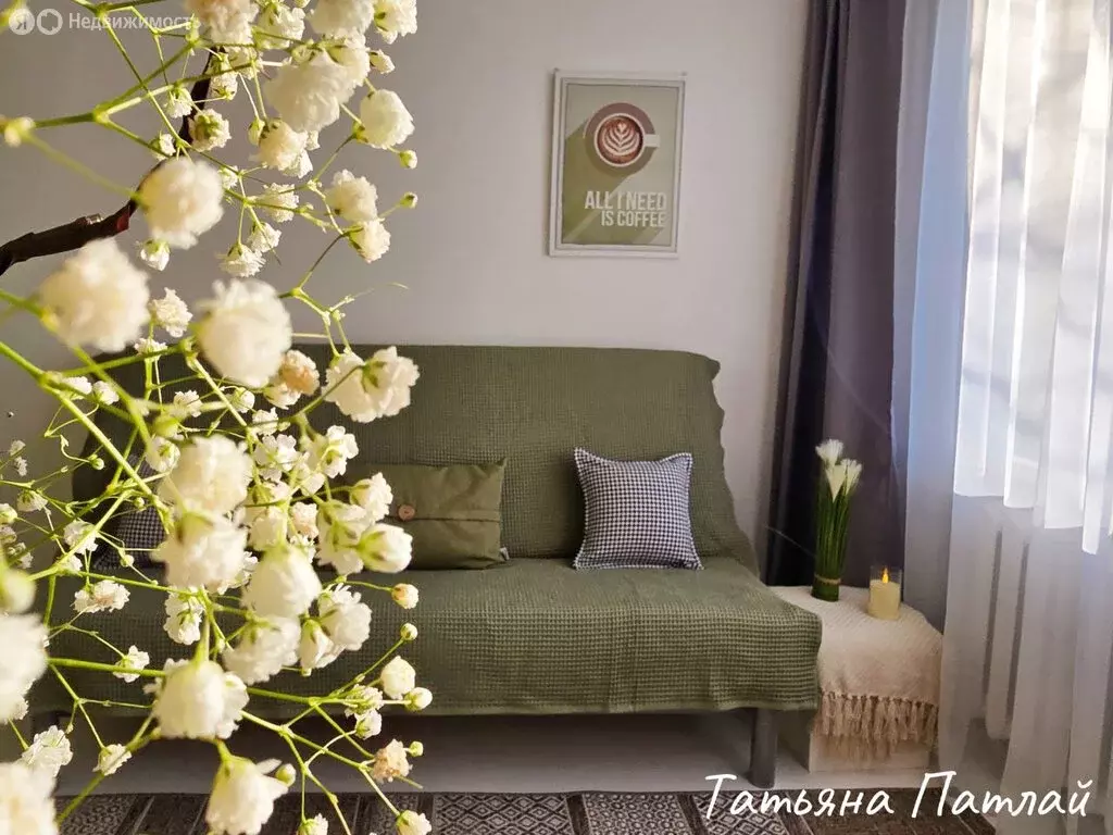 Квартира-студия: Арсеньев, Октябрьская улица, 11 (17 м) - Фото 2