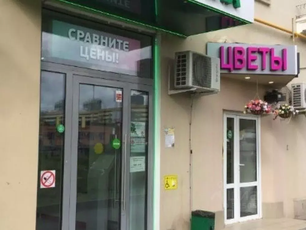 Торговая площадь в Москва проезд Стратонавтов, 9 (60 м) - Фото 2