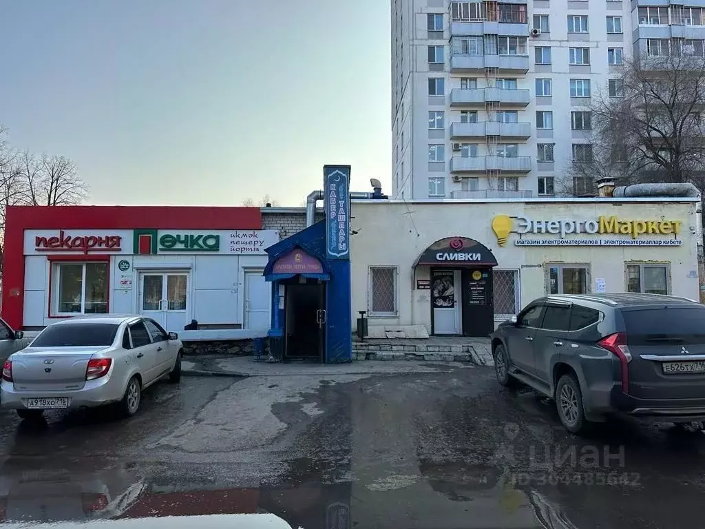 Помещение свободного назначения в Татарстан, Набережные Челны ... - Фото 1