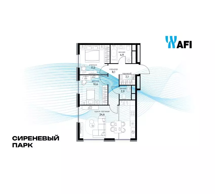 3-комнатная квартира: Москва, Тагильская улица, 2к1 (63 м) - Фото 1