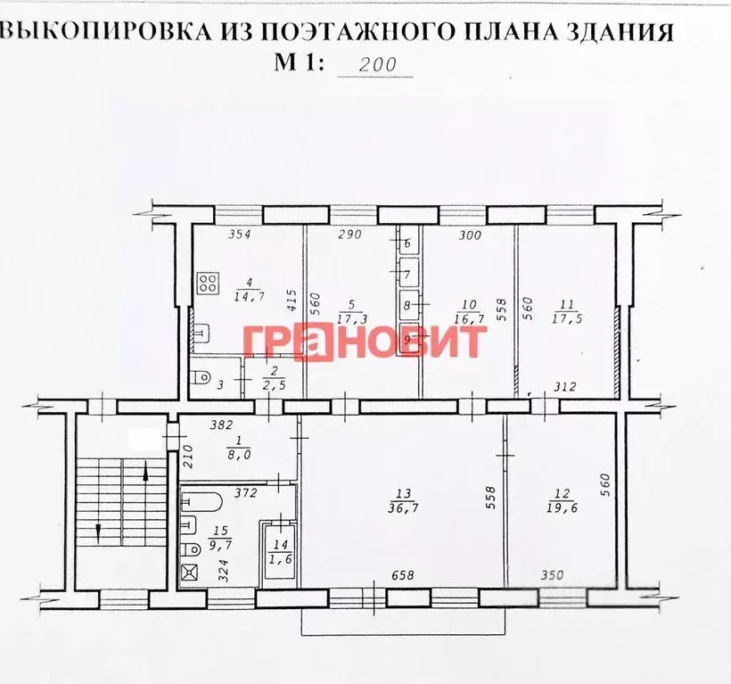 3-к кв. Новосибирская область, Новосибирск ул. Щетинкина, 23 (150.0 м) - Фото 1