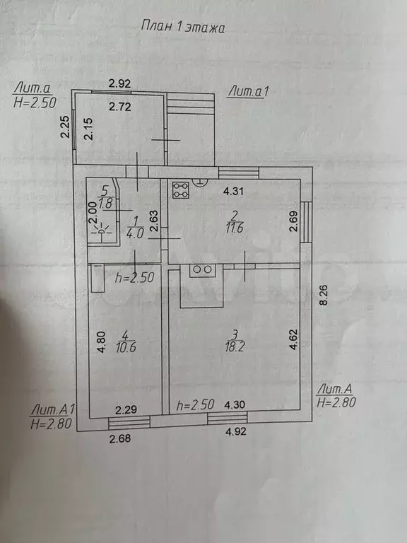 Дом 57,9 м на участке 6 сот. - Фото 0