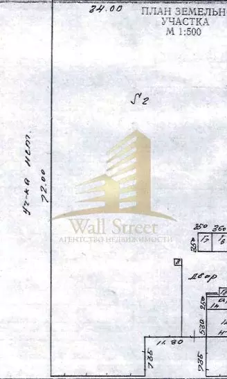 Участок в Новосибирская область, Новосибирский район, Морской ... - Фото 1