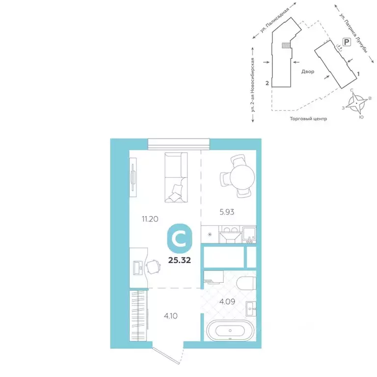 Студия Свердловская область, Екатеринбург ул. Патриса Лумумбы, 4А ... - Фото 1