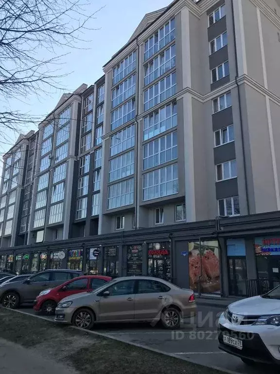 1-к кв. Калининградская область, Калининград Красносельская ул., 55 ... - Фото 0