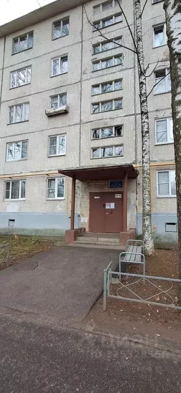 2-к кв. Московская область, Красногорск Железнодорожная ул., 28 (45.4 ... - Фото 0