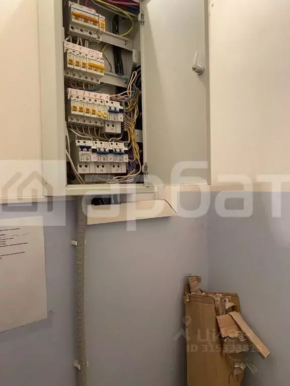Помещение свободного назначения в Костромская область, Нерехта ул. ... - Фото 1