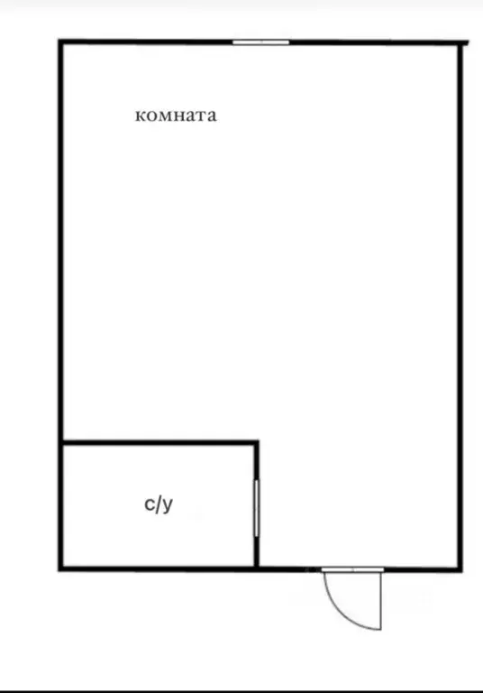 Студия Приморский край, Уссурийск ул. Воровского, 143 (22.3 м) - Фото 1