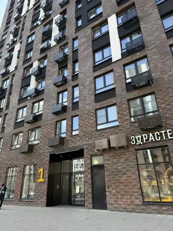 2-к кв. Московская область, Ленинский городской округ, Мисайлово пгт, ... - Фото 1