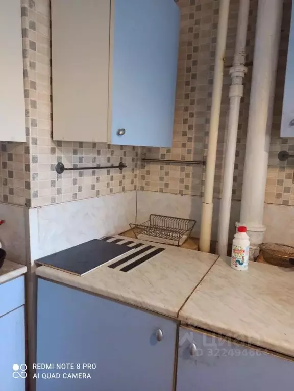 Комната Санкт-Петербург ул. Сантьяго-де-Куба, 4к1 - Фото 2