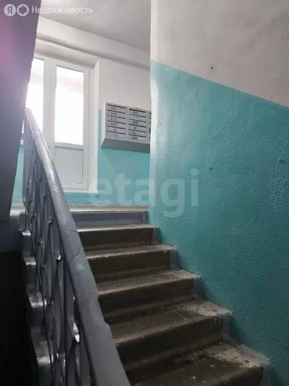 4-комнатная квартира: Ульяновск, улица Карбышева, 25 (74 м) - Фото 2