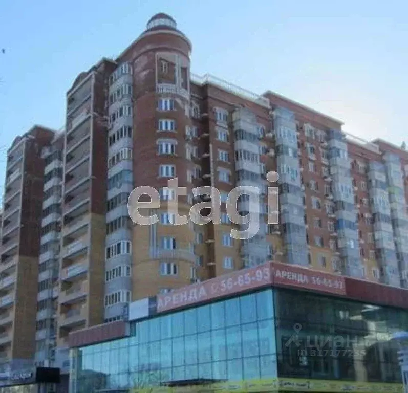 1-к кв. Амурская область, Благовещенск ул. Горького, 152 (47.4 м) - Фото 1