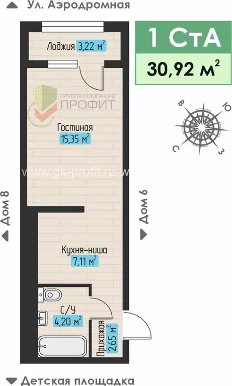 1-к кв. Татарстан, Набережные Челны ул. Жданова, 5 (30.92 м) - Фото 1