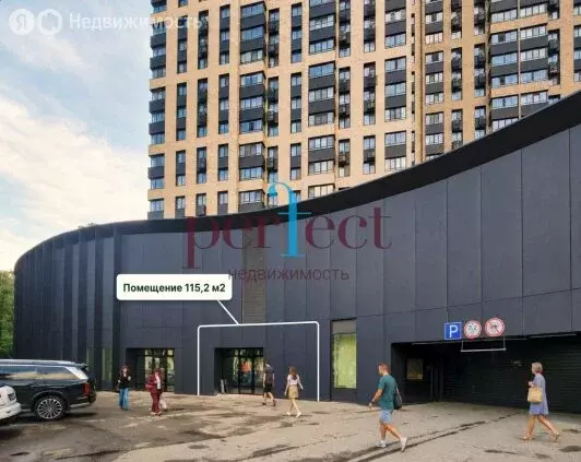 Помещение свободного назначения (115.2 м) - Фото 2