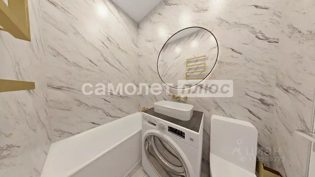 1-к кв. Белгородская область, Белгородский район, Новосадовское с/пос, ... - Фото 1