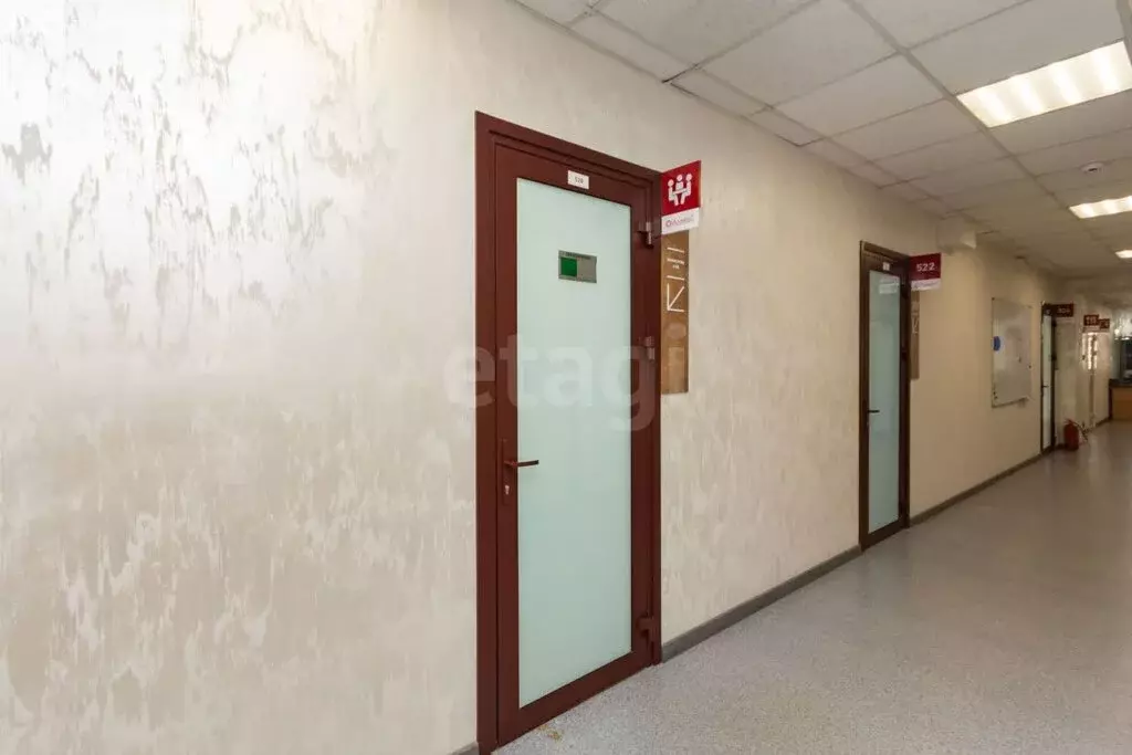 Офис (12.5 м) - Фото 1