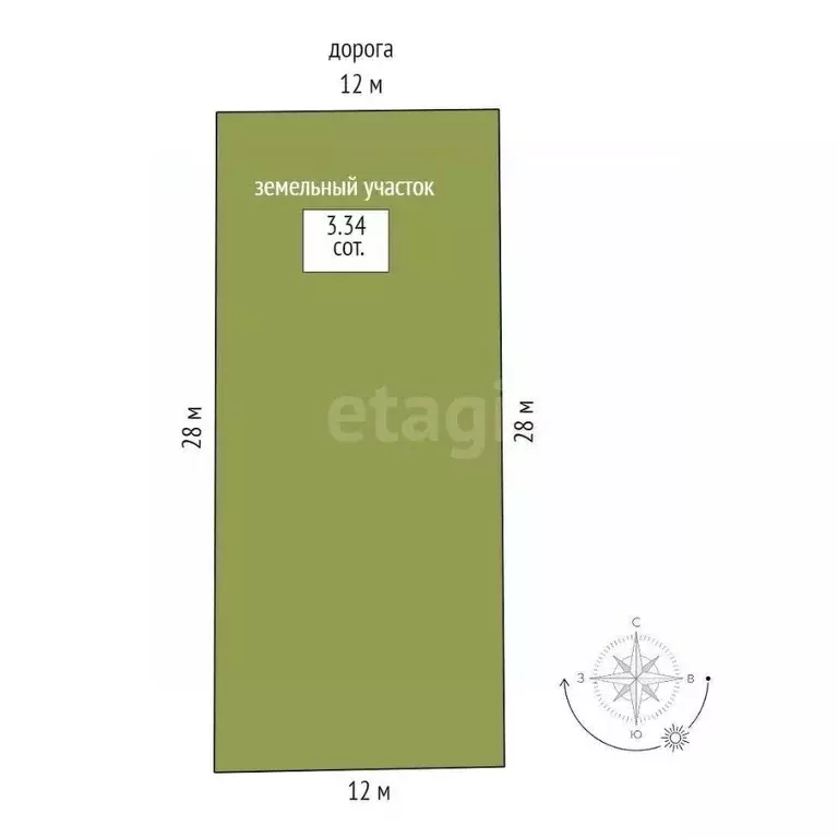 Дом в Ростовская область, Мясниковский район, Краснокрымское с/пос, ... - Фото 2