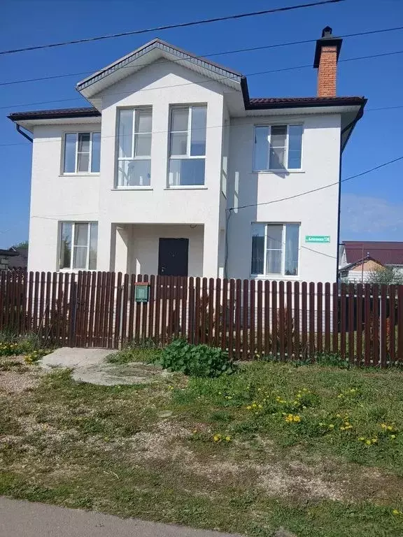 Дом в Нижегородская область, с. Дивеево ул. Блохина, 17А (160 м) - Фото 1