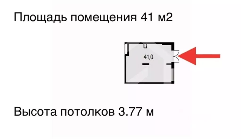 Помещение свободного назначения в Москва Десеновское поселение, ул. ... - Фото 2