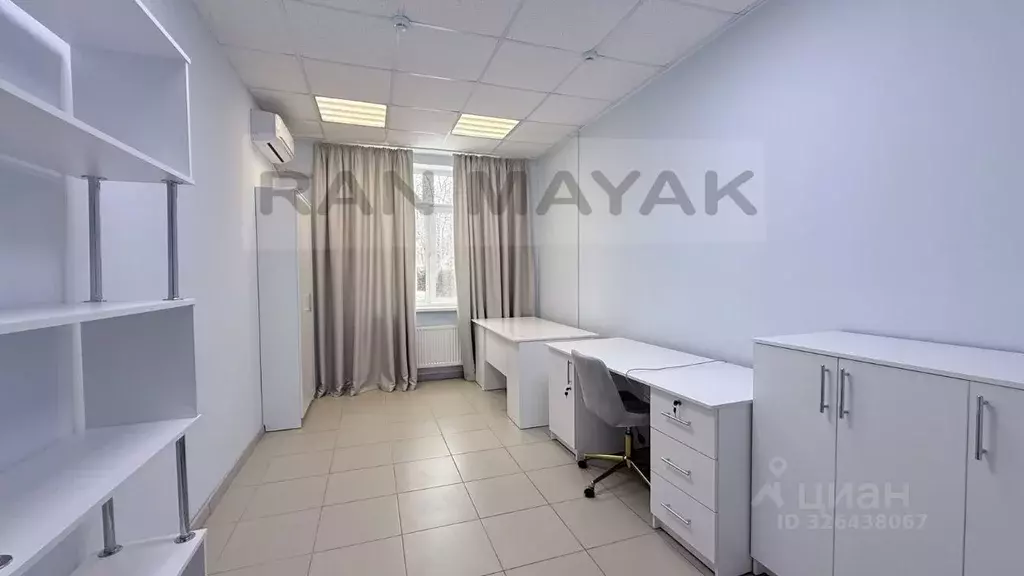 Помещение свободного назначения в Адыгея, Майкоп Советская ул., 184 ... - Фото 1