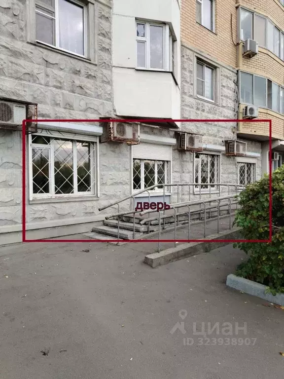 Торговая площадь в Москва ул. Авиаторов, 30 (146 м) - Фото 1