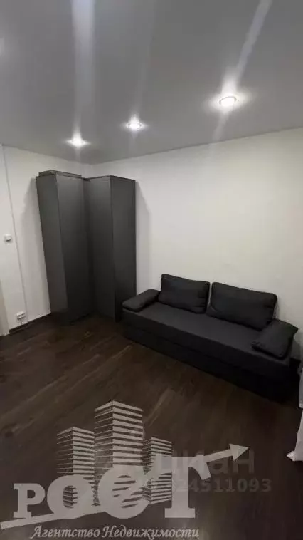 Комната Приморский край, Артем ул. Фрунзе, 54 (14.0 м) - Фото 1