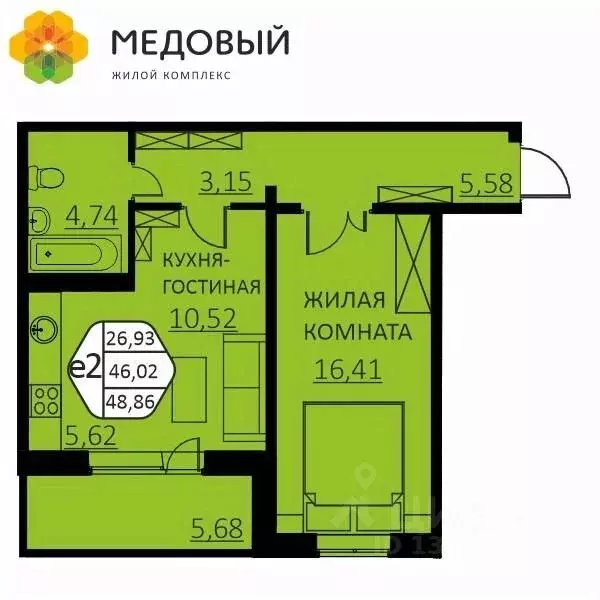 2-к кв. Пермский край, д. Кондратово ул. Г.Н. Нифантова, 4В (45.7 м) - Фото 1