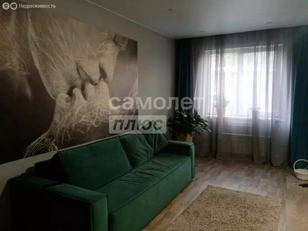 Квартира-студия: Иркутск, Депутатская улица, 87/10 (36 м) - Фото 0