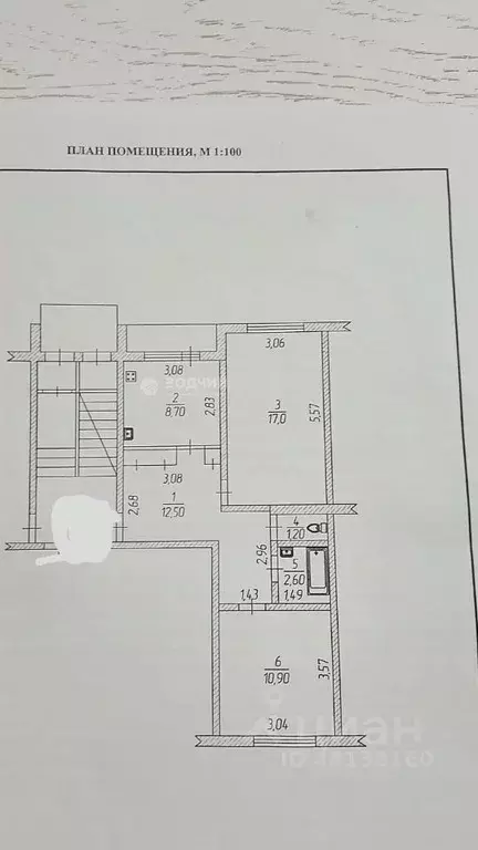 2-к кв. Чувашия, Шумерля Заводская ул., 6 (52.9 м) - Фото 2