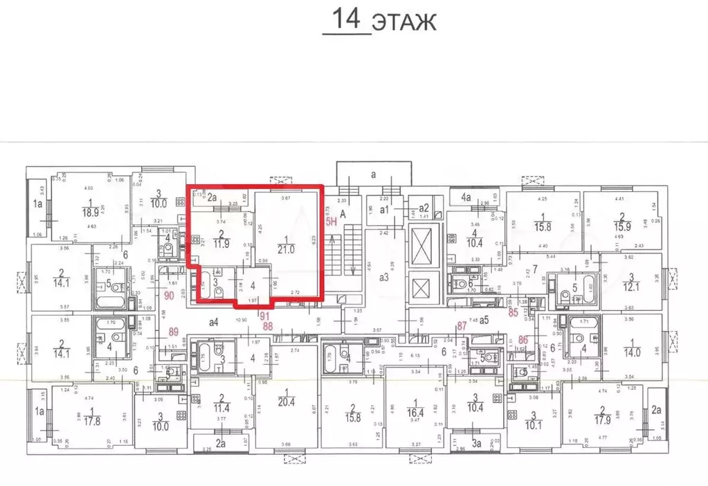Аукцион: 1-к. квартира, 40,8 м, 14/17 эт. - Фото 0