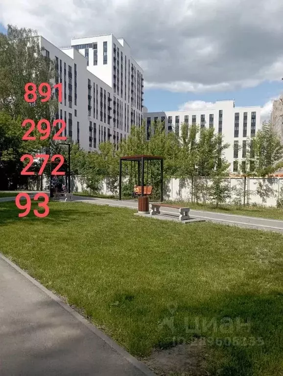 1-к кв. Тюменская область, Тобольск 6-й мкр, 110к1 (37.0 м) - Фото 1