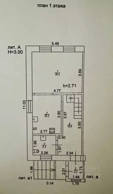 Дом в Татарстан, Казань ул. Березка, 8Г (193 м) - Фото 2