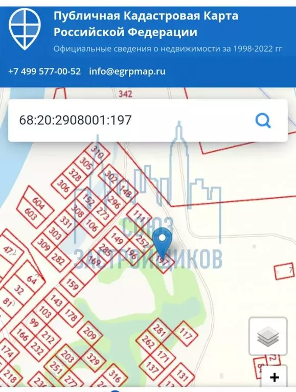 Купить Дом В Куксово Тамбовской